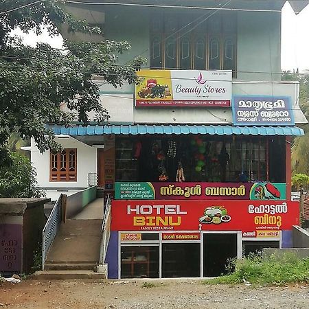 Hotel Binu Palakkad Exteriör bild